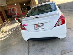نيسان صني